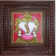 Sanku Chakram 1